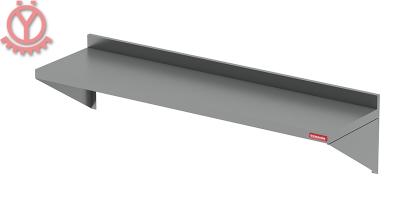 Duvar Raf� / Tek S�ra